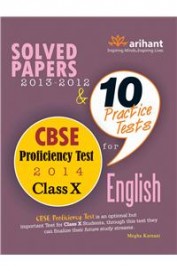 Arihant 10 Practice test CBSE Profiency Test for Class Xth English